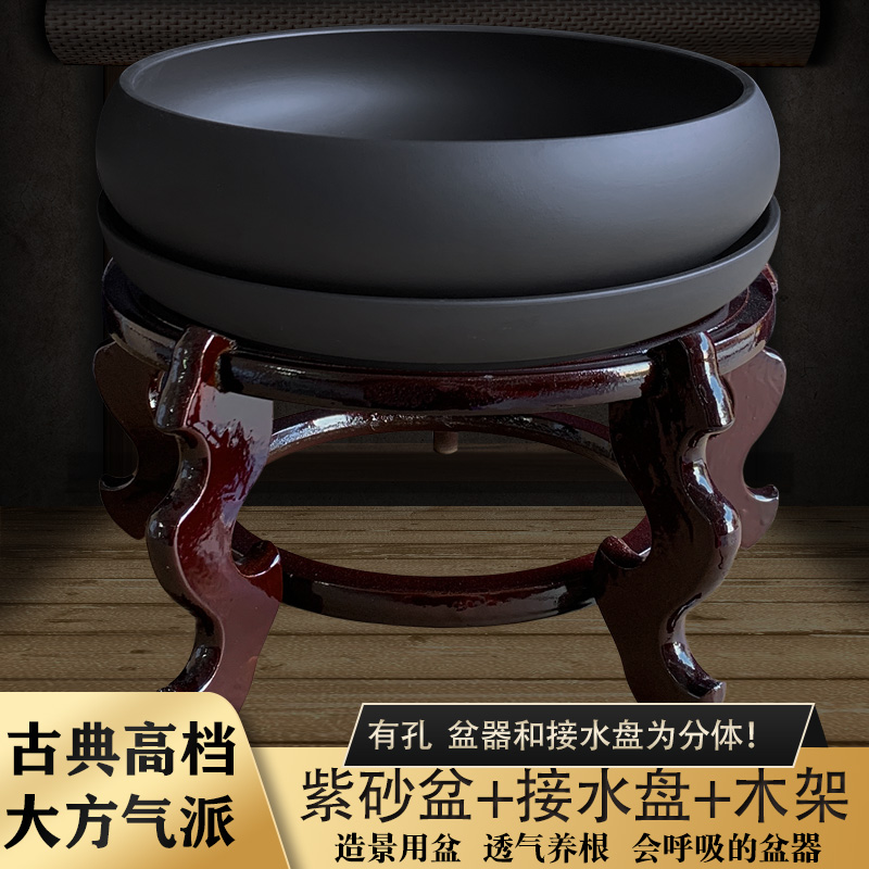 禄根花盆紫砂花盆带托发财树多肉植物文竹专用盆栽陶瓷中式盆景盆,鲜花速递/花卉仿真/绿植园艺,花盆,淘宝优惠券,粉丝福利购,淘宝优惠卷