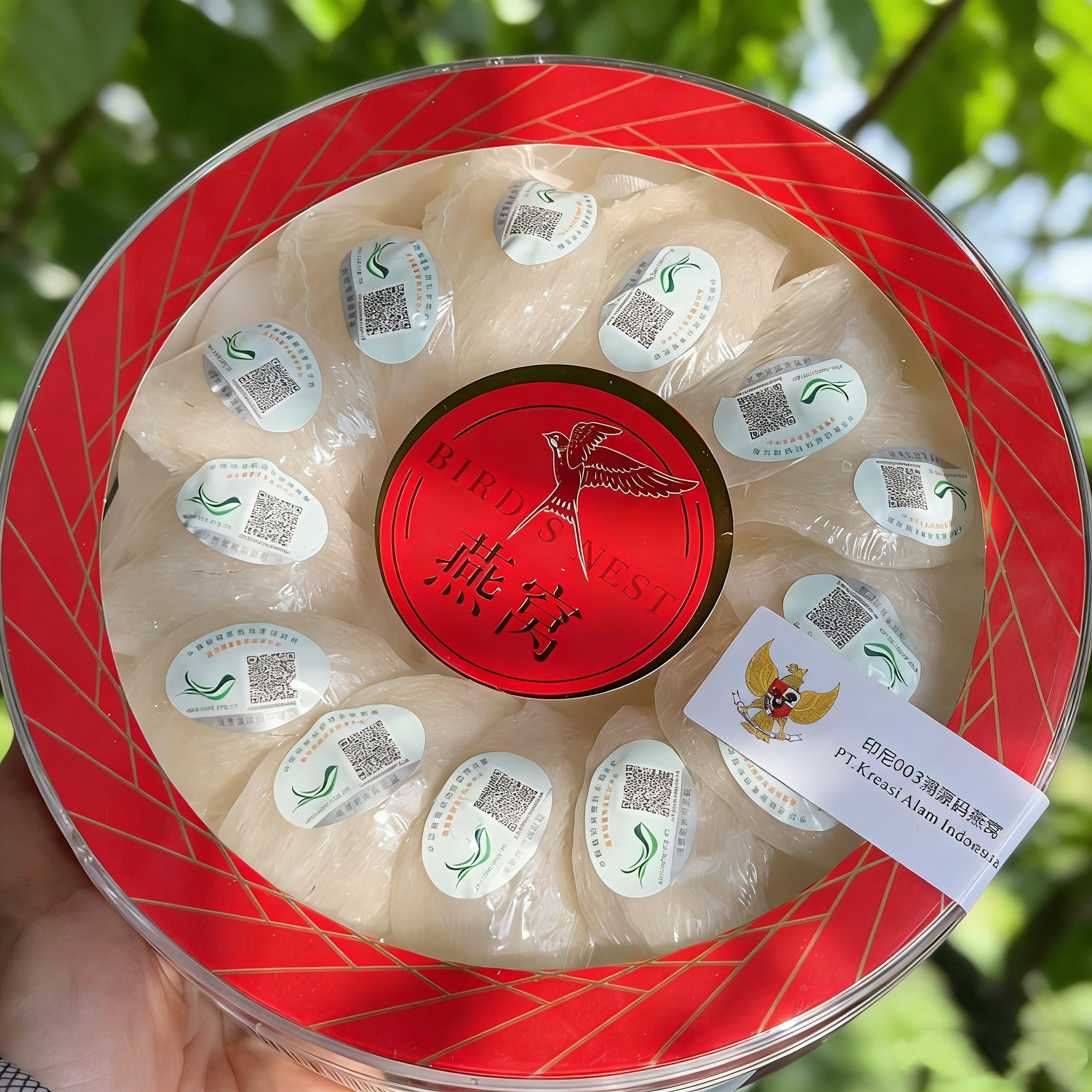 印尼正规进口CAIQ溯源码干挑燕窝龙牙燕盏正品孕妇干盏滋补礼品盒