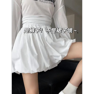 百搭休闲裤 甜美风短裤 设计感花苞裙裤 女夏季 子 松紧腰阔腿裤 白色裤