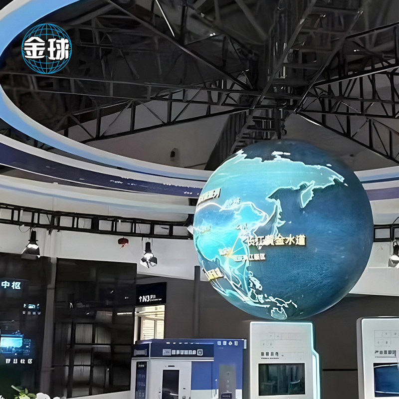可定制大型60/80/1米发光自转地球仪别墅科技展厅学校博物馆摆件