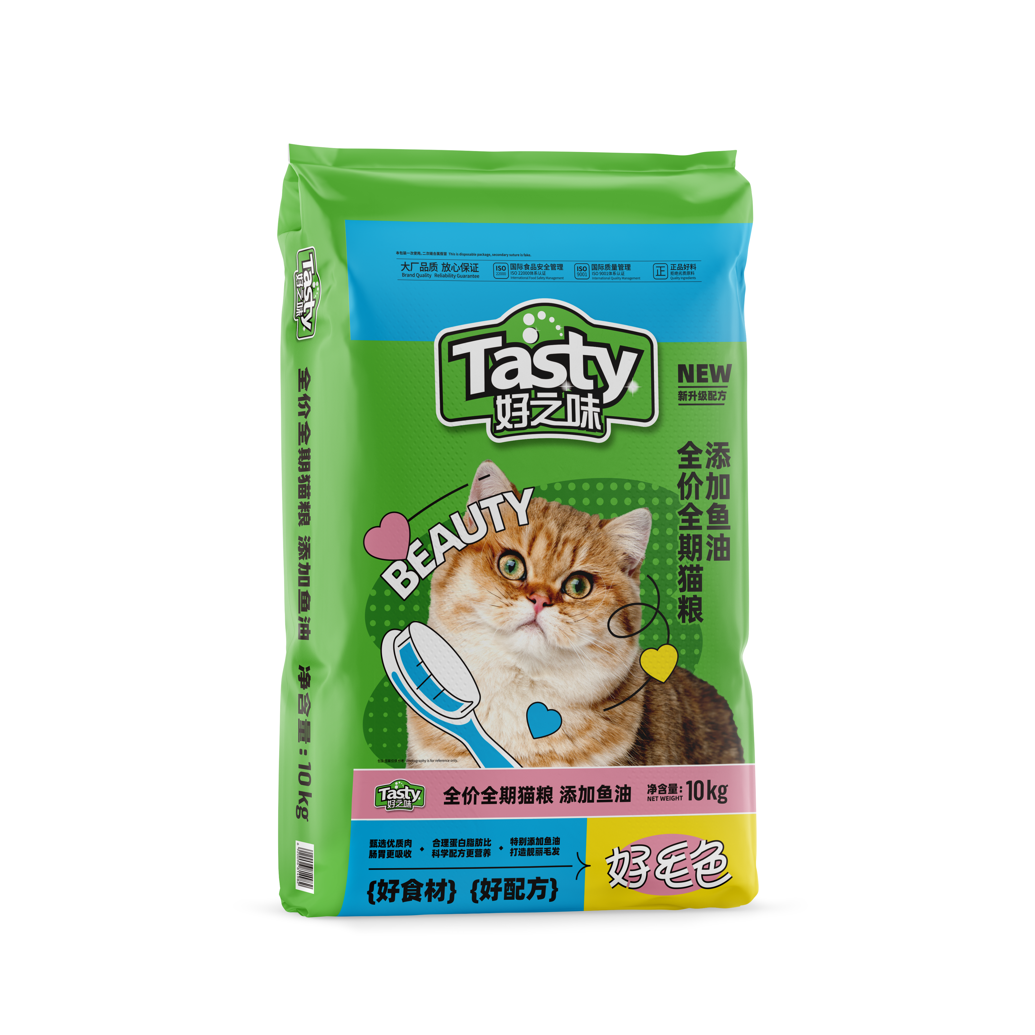 好之味满鼎华猫粮10kg海鲜味成猫幼猫宠物营养全价猫粮20斤通用型