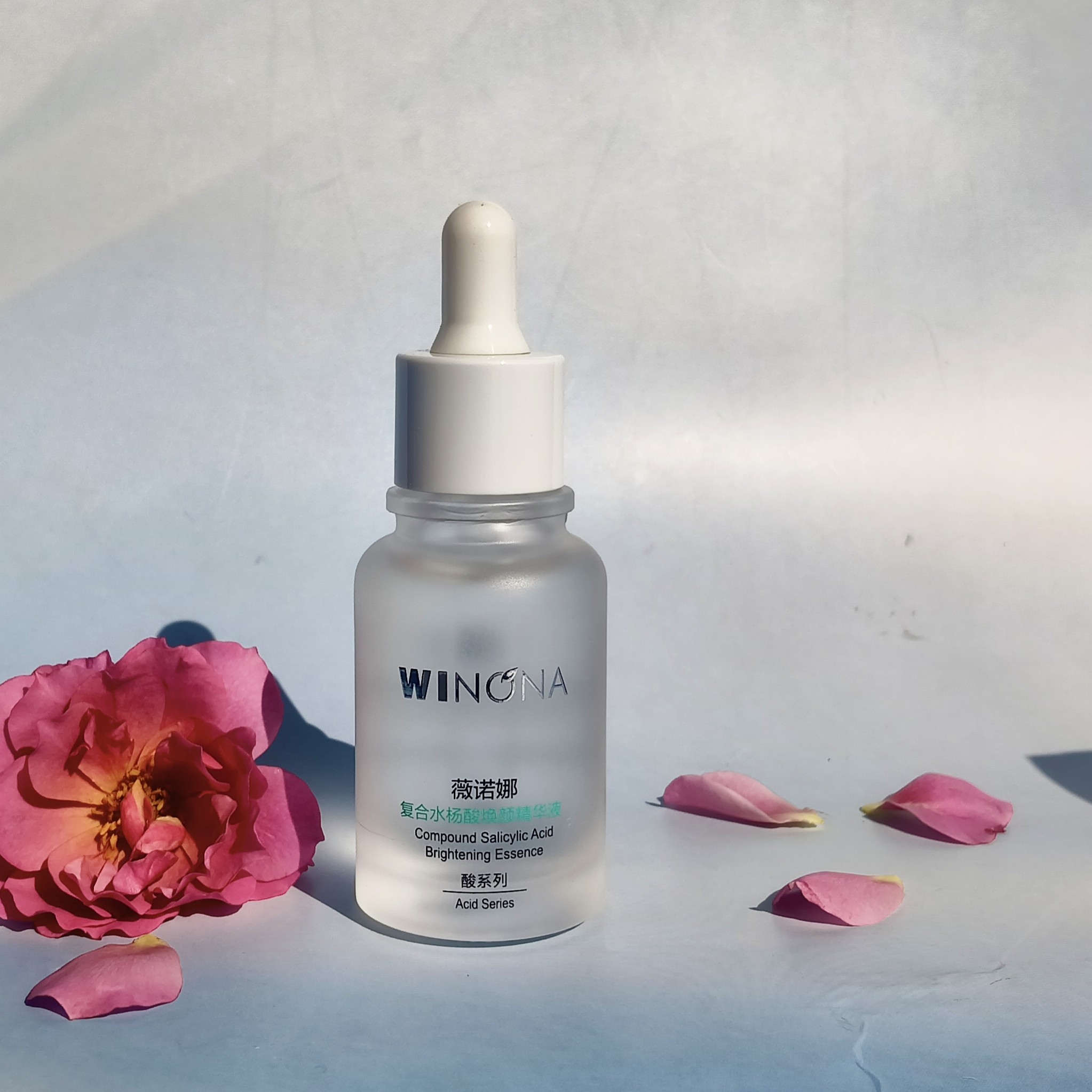 薇诺娜薇诺娜精华液30ml去闭口