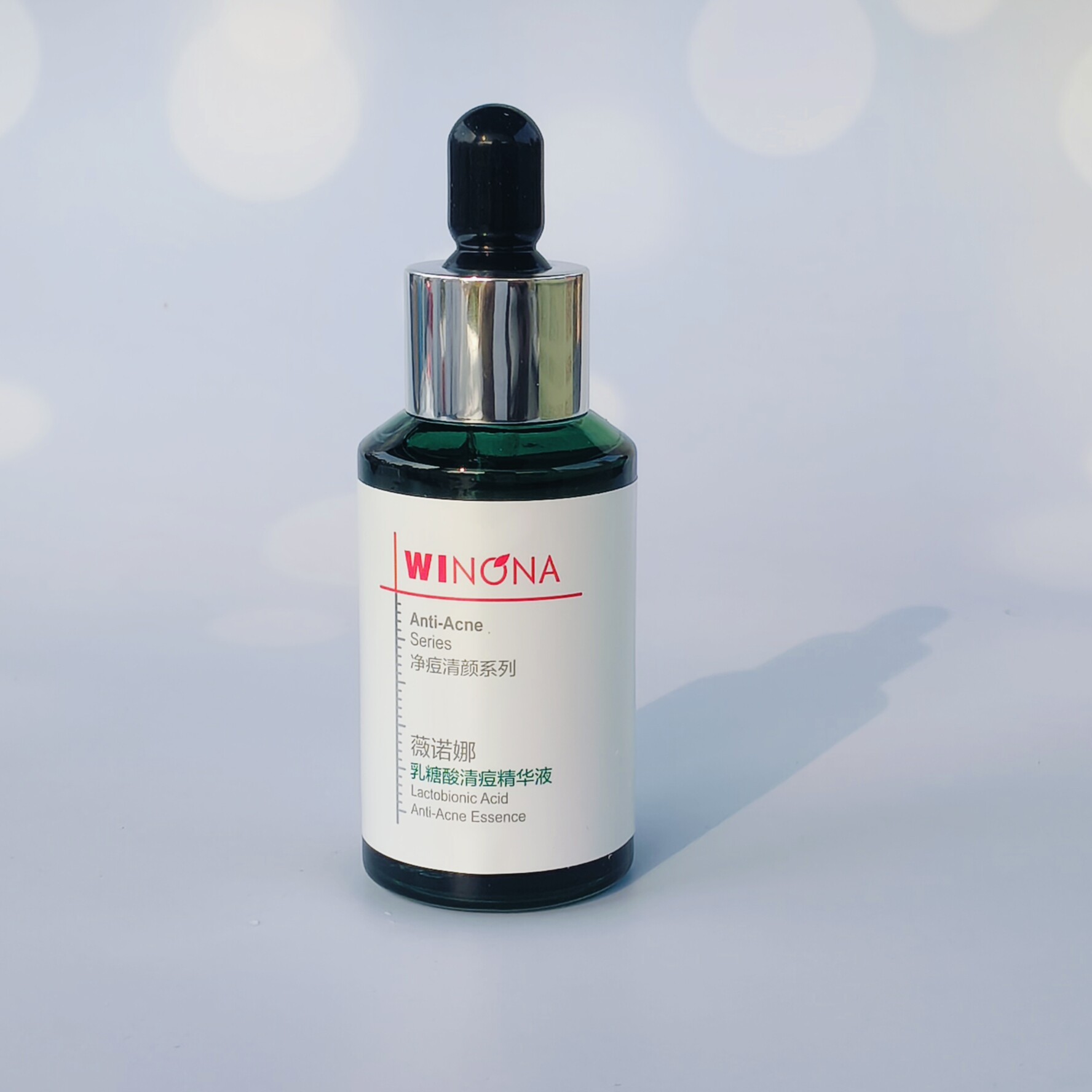 薇诺娜乳糖酸清痘精华液30ML