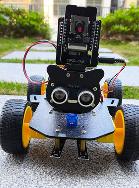 ESP32CAM 摄像头可编程arduino 智能小车WIFI无线传输4WD套件STEM