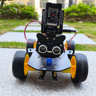 ESP32CAM 摄像头可编程arduino 智能小车WIFI无线传输4WD套件STEM