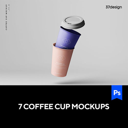 咖啡杯纸杯多角度模拟效果展示样机mockup智能贴图psd素材模版