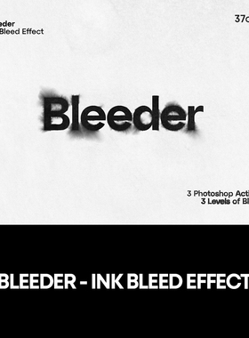 潮流现代水墨墨渍水迹文字logo图形特效生成ps样机模板设计素材