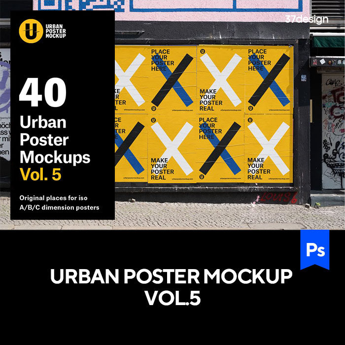 40款海外城市街头宣传广告海报场景贴图样机mockup模版ps设计素材