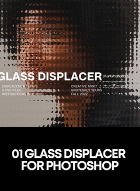 潮流时尚艺术透明长虹玻璃图像照片滤镜ps特效导入图片JPG格式