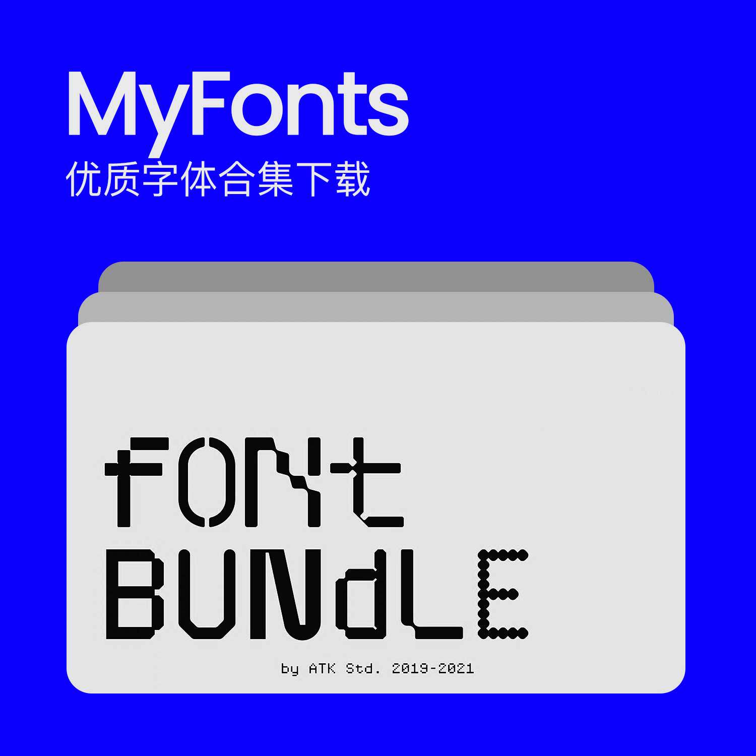 PS英文字体包儿童卡通可爱字体库手写涂鸦海报设计字体库素材下载