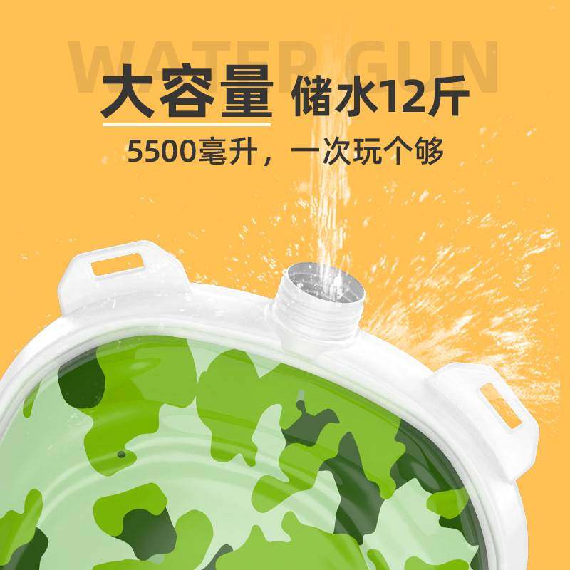 儿童男孩超大容量背包水枪watergun电动连发呲水枪泼水节高压强力