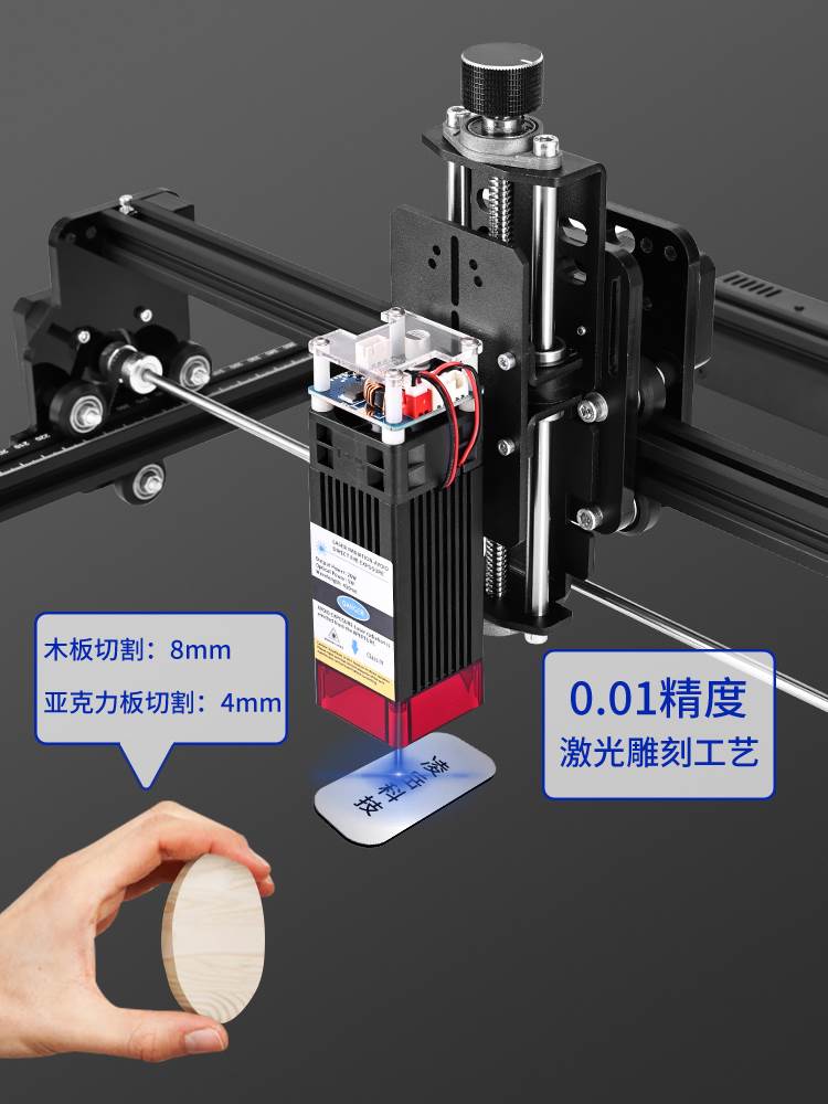 激光雕刻机多功能小型全自动桌面台式打标机DIY木板亚克力切割机