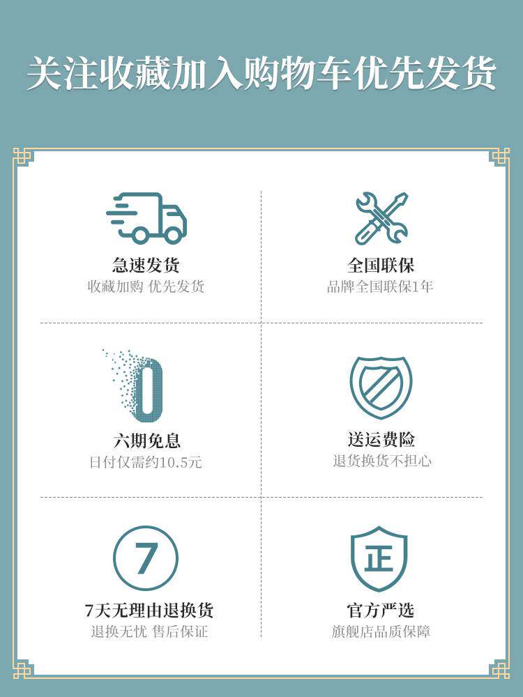 柏翠pe6080电烤箱家用烘焙多功能全自动商用级大容量85升发酵解冻