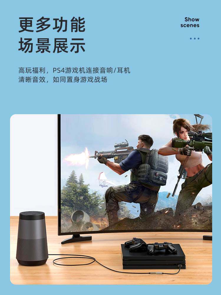 USB 사운드 카드 외부 데스크탑 2-IN-1 노트북 PS4 외부 헤드폰 스피커 마이크 드라이버 없음