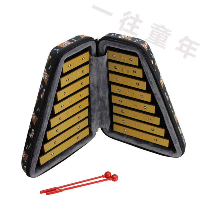 奥尔夫早教幼儿园双排16音儿童打击乐器铝片琴手敲琴叮当小钟琴