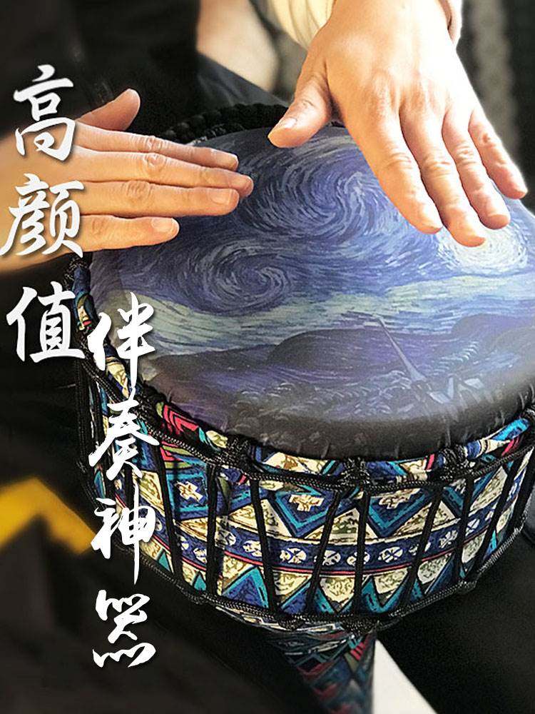 升级碳纤维初学者手鼓非洲鼓丽江10/8寸云南儿童幼儿园碳纤维网红