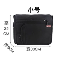 Черный, маленький