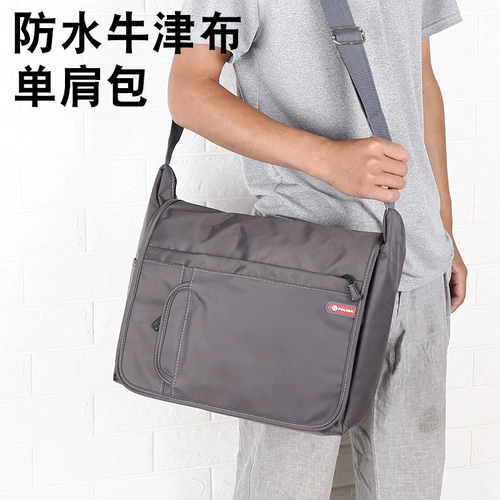 Мужская сумка через плечо, рюкзак, сумка для путешествий для путешествий, ткань оксфорд