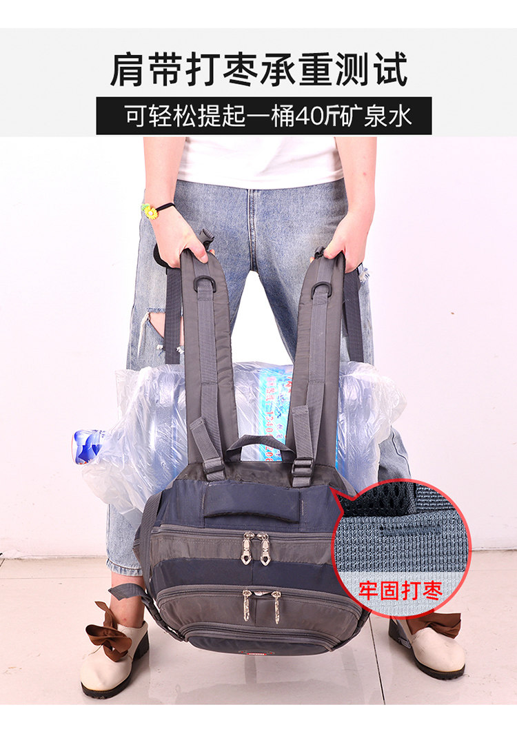 70 LITER LARGE CAPACITY BACKPACK FOR MEN AND WOMEN OUTDOOR HIKING BAG SPORTS BACKPACK FOR COLLEGE STUDENTS SCHOOL BAG TRAVEL TRAVEL TRAVEL BAG