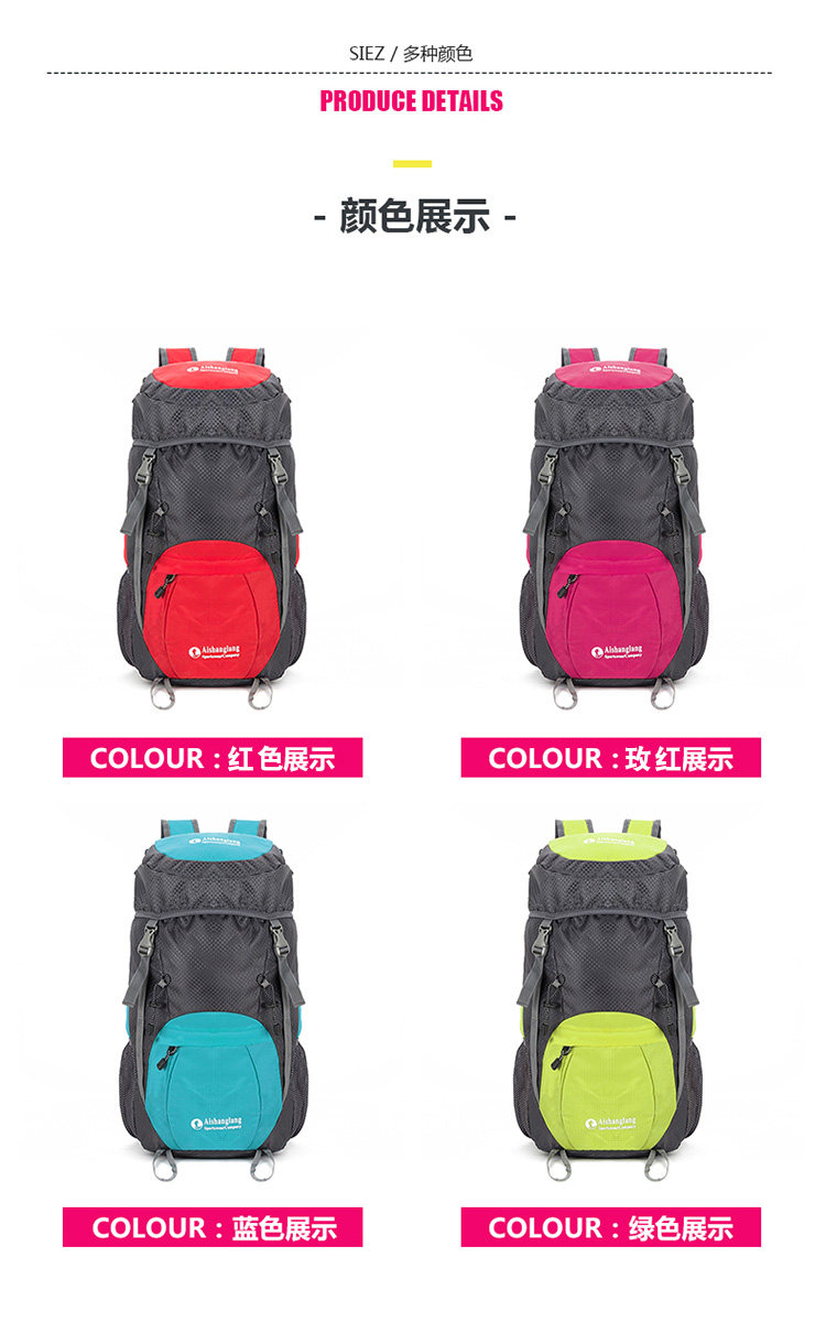 ULTRA-LIGHT PORTABLE LARGE-CAPACITY SKIN BAG FOLDABLE TRAVEL BAG MEN AND WOMEN BACKPACK OUTDOOR BACKPACK MOUNTAINEERING BAG WATERPROOF