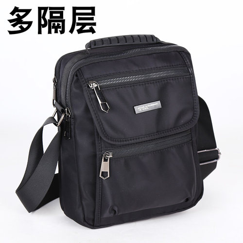 竖款单肩包男士包包小背包IPAD包电脑包公文包上班旅行男包斜挎包