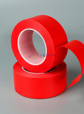 高温红色美纹纸胶带300度烤漆喷漆线路板专用PCB复合无痕遮蔽3 3m