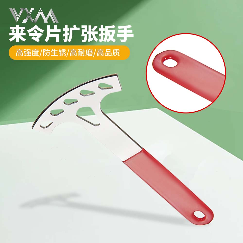 VXM自行车碟片工具碟刹车来令片