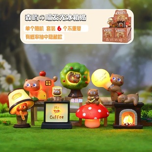 饰品可爱礼物 喵冰箱贴盲盒创意潮玩磁吸可发光厨卫装 正版 森屿