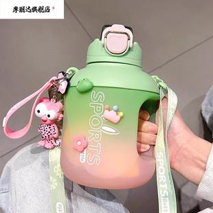 水杯保温杯女生2025新款高颜值可爱风2000ml大容量带吸管户外便携
