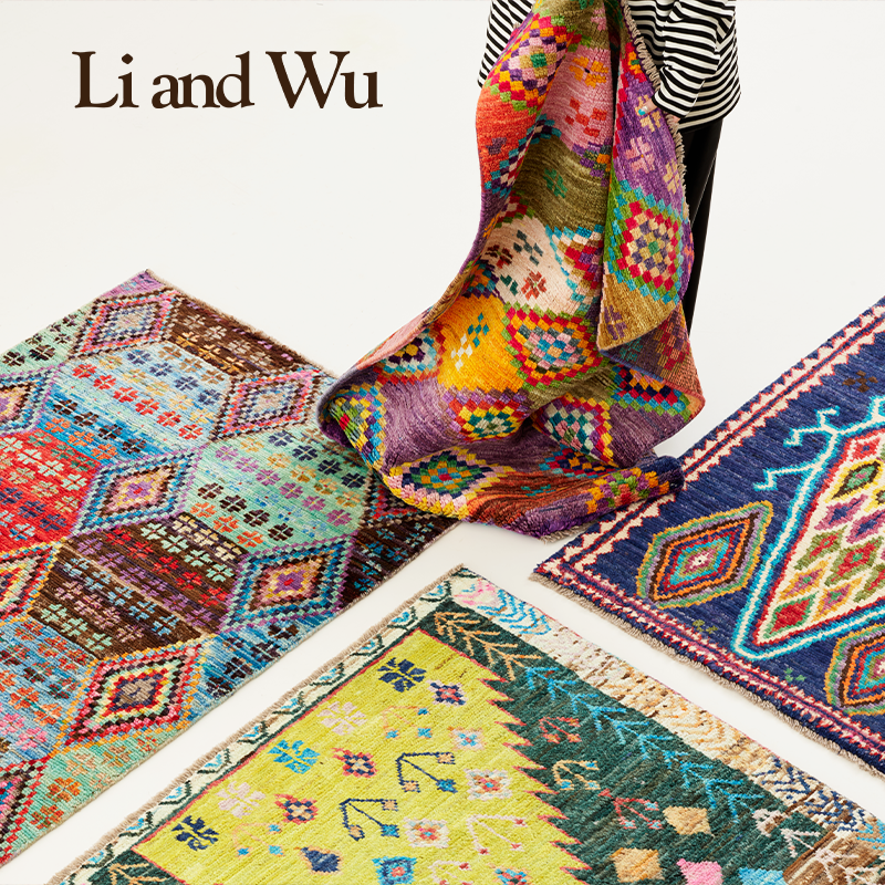 ABC羊毛阿富汗门垫手工编织