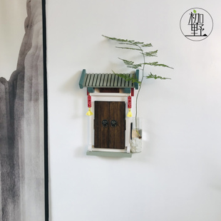 实木原创中式开关贴插座装饰春华秋实门庭纳福手工免钉区域免邮