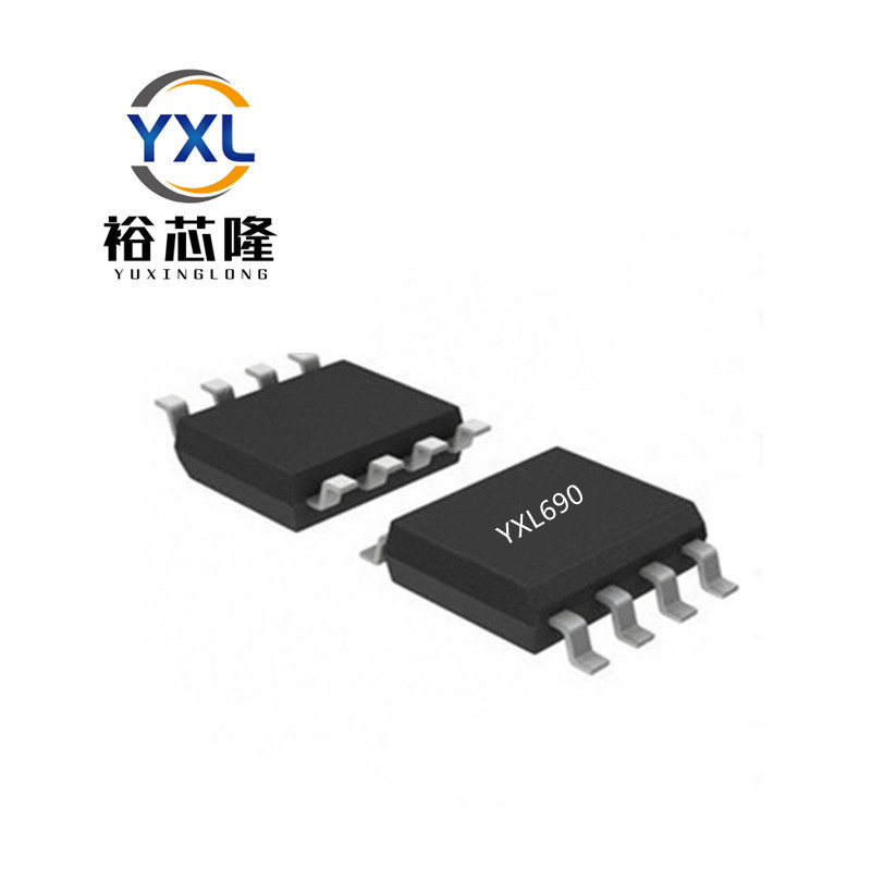 WS490芯片接收芯片YXL590WL500