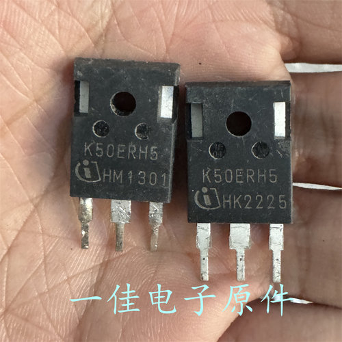 K50ERH5 IKW50N65RH5 原装进口拆机 650V 50A 大功率IGBT管
