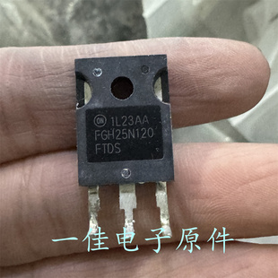 FGH25N120FTDS 原装进口拆机 1200V 25A 大功率IGBT管