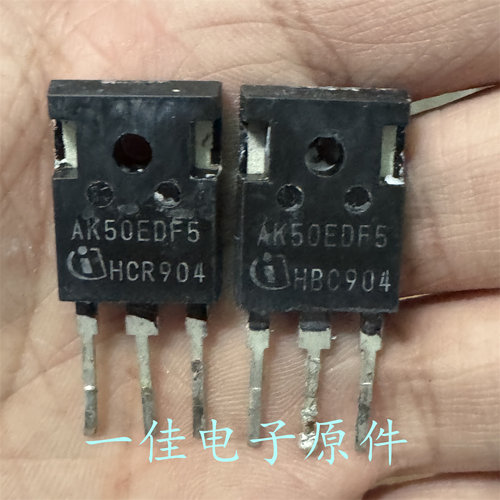 AK50EDF5 原装进口拆机 650V 50A 新能源IGBT管 测好发货