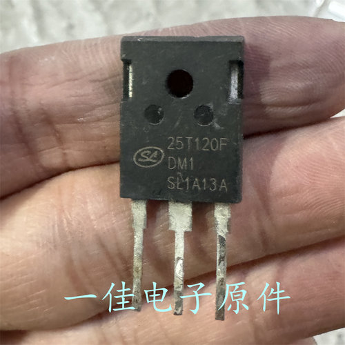 25T120FDM1 原装原字拆机 1200V 25A IGBT管 代替 25T120FESC