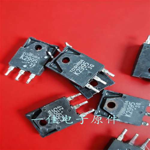 K2995 2SK2995 原装进口拆机 250V 30A MOS管 测好发货