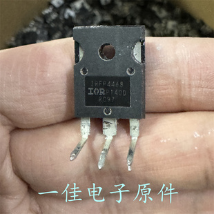 IRFP4468 原装进口拆机 100V 195A 大电流逆变器MOS管 测好发货
