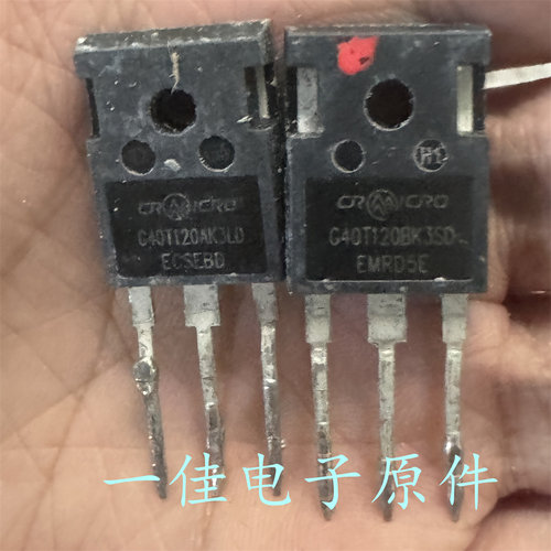 G40T120AK3SD G40T120BK3SD 原装原字拆机 1200V40A 大功率IGBT管