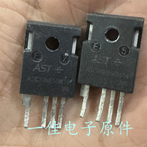 ASC30N650MT4 原装进口拆机 650V 36A 碳化硅MOS四脚管
