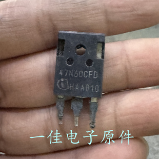 47N60CFD SPW47N60CFD 原装进口拆机 600V 47A MOS管