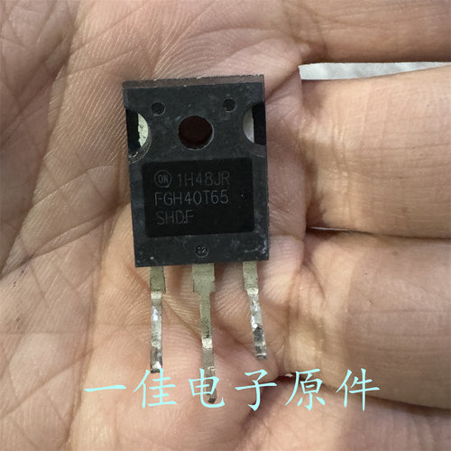 FGH40T65SHDF 原装进口拆机 650V 40A 大功率IGBT管