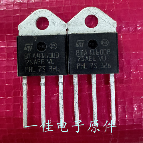 BTA41600B 全新进口原装 TO-3P 600V 41A 双向可控硅管