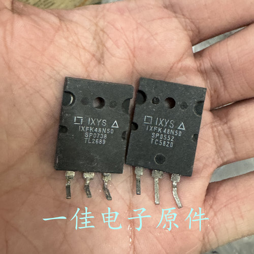 IXFK48N50 原装进口拆机 500V 48A 大电流MOS场效应管