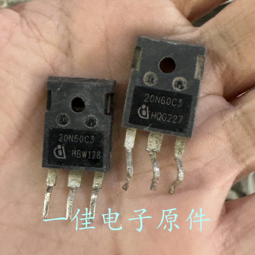 20N60C3 SPW20N60C3 原装进口拆机 600V 20A MOS管 测好发货