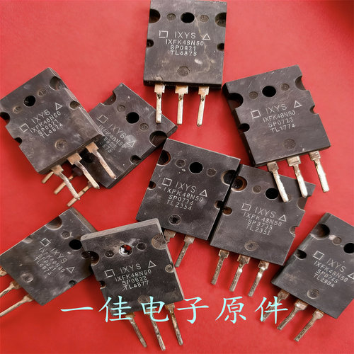 IXFK48N50 原装进口拆机 500V 48A 大功率MOS管 测好发货