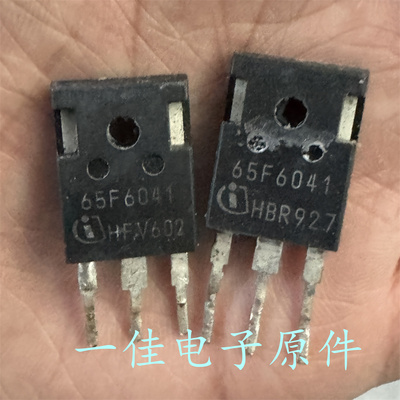 65F6041 原装进口拆机原字 650V 68.5A 大电流MOS管 测好发货