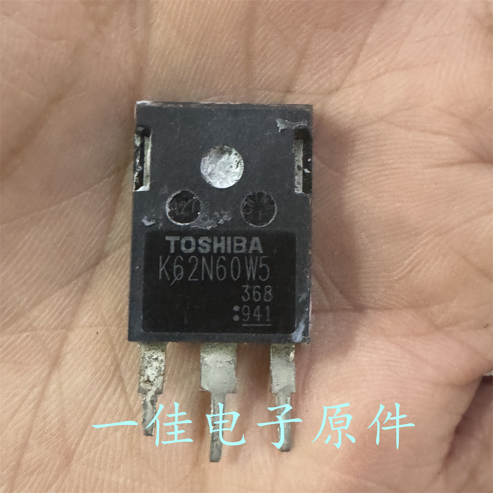 K62N60W5 原装进口拆机 600V 61.8A MOS场效应管 测好发货 - 实物图