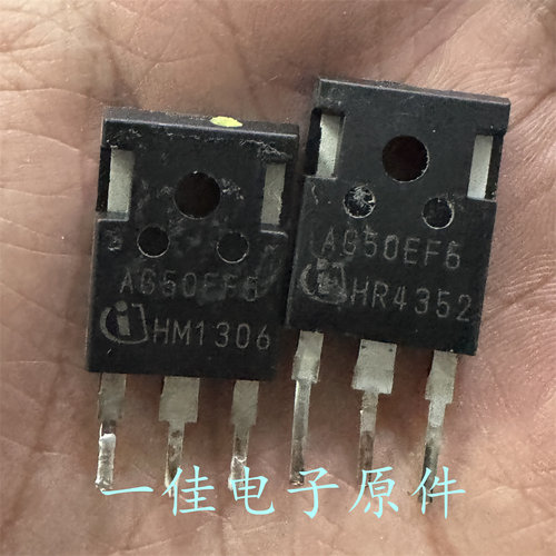 AG50EF5 原装进口拆机 650V 50A 大功率IGBT管 测好发货