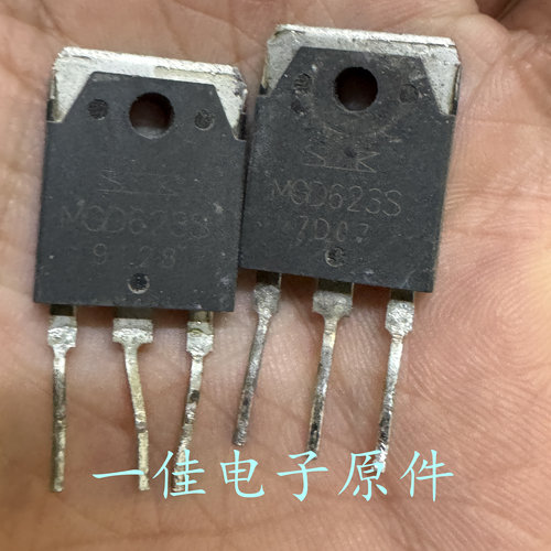 MGD623S 原装进口拆机 600V 50A IGBT管 测好发货